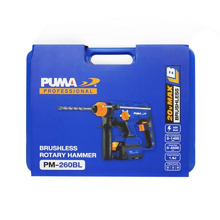 สว่านโรตารี่ไร้สาย (พร้อมแบตเตอรี่ 2 ก้อน) PUMA PM-260BL 22 มม. 20 โวลต์_6