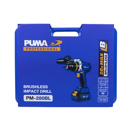 สว่านกระแทกไร้สาย (พร้อมแบตเตอรี่ 2 ก้อน) PUMA PM-280BL 20 โวลต์_8