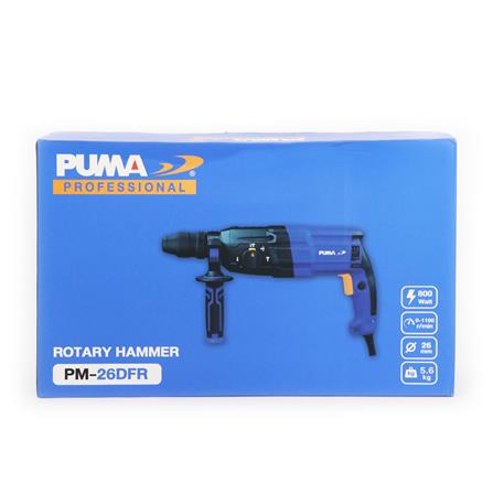 สว่านโรตารี่ PUMA PM-26DFR 26 มม. 800 วัตต์_4