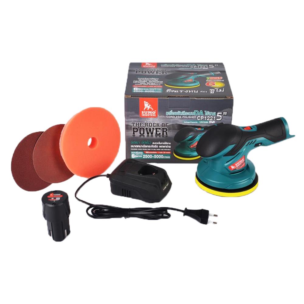 เครื่องขัดสีรถยนต์ไร้สาย SUMO CP1221 5 นิ้ว