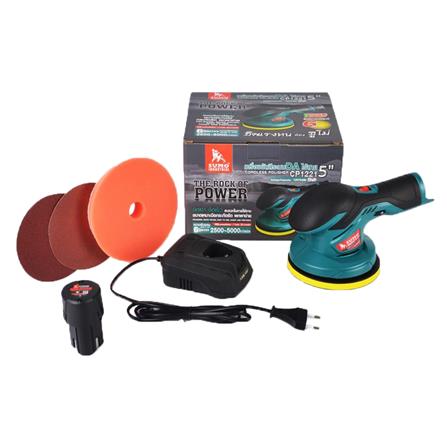 เครื่องขัดสีรถยนต์ไร้สาย SUMO CP1221 5 นิ้ว_2