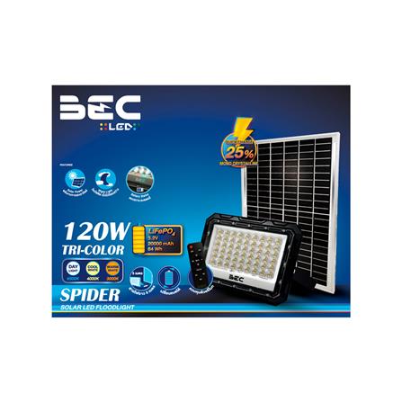 ไฟสปอตไลท์ SOLAR BEC SPIDER 120 วัตต์ DAYLIGHT/COOL WHITE/WARM WHITE สีดำ_4