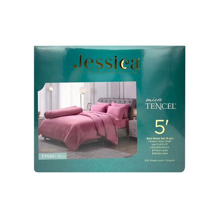 ชุดผ้าปูที่นอน 5 ฟุต 5 ชิ้น JESSICA T-SOLID 21070-TP006_3