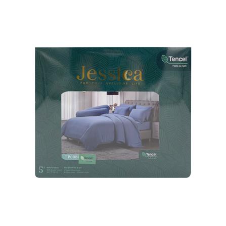ชุดผ้าปูที่นอน 5 ฟุต 5 ชิ้น JESSICA T-SOLID 21070-TP008_3