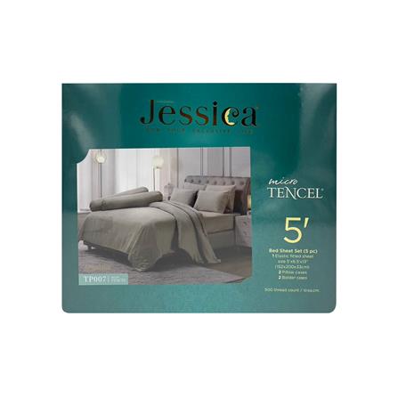 ชุดผ้าปูที่นอน 5 ฟุต 5 ชิ้น JESSICA T-SOLID 21070-TP007_3
