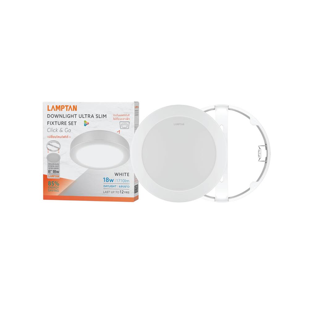 ดาวน์ไลท์ LED LAMPTAN CLICK&GO 9 นิ้ว 18 วัตต์ DAYLIGHT สีขาว