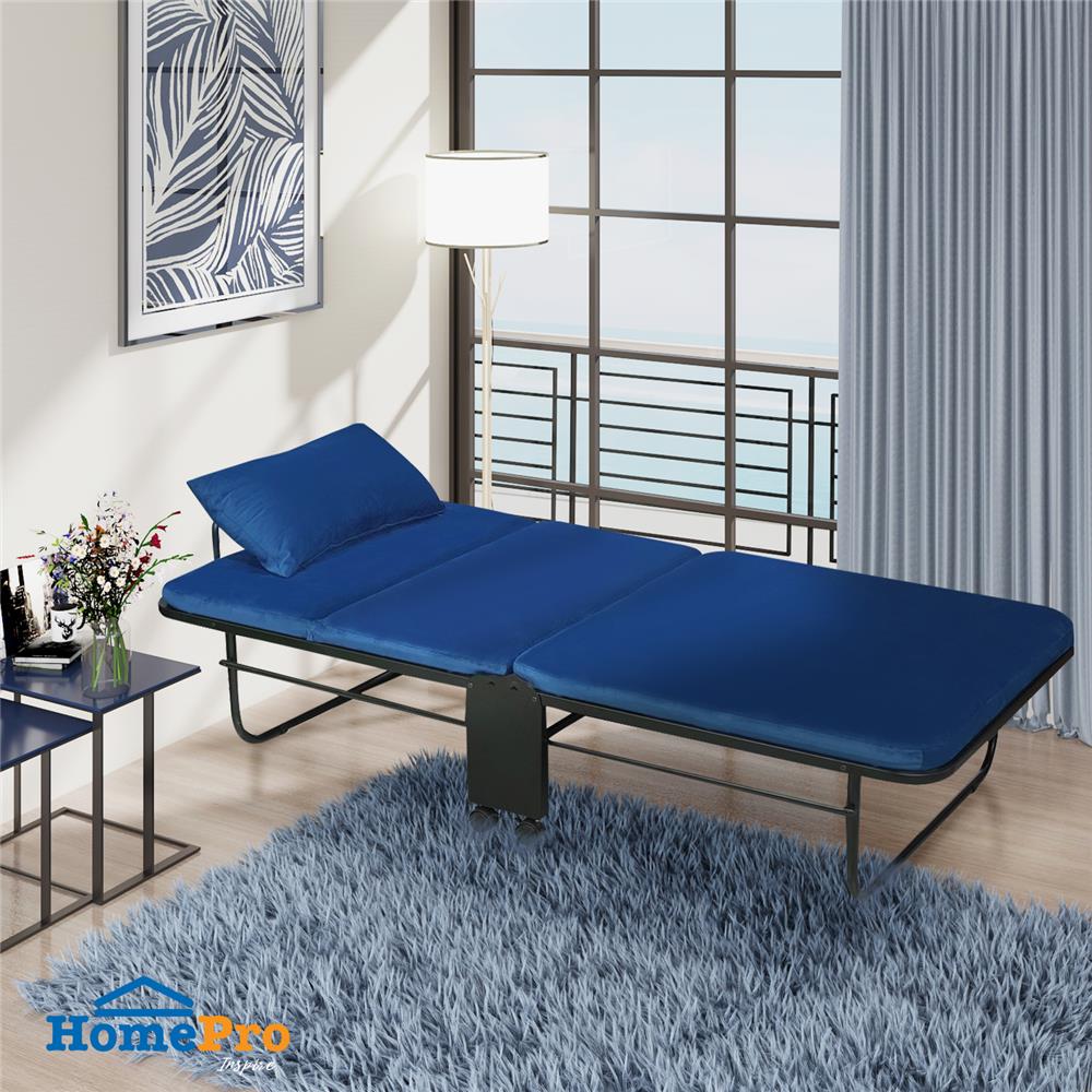 เตียงพับปรับระดับได้ HOME LIVING STYLE SKY 105X198X42 ซม. สีน้ำเงิน
