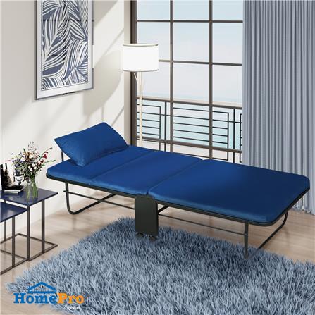 เตียงพับปรับระดับได้ HOME LIVING STYLE SKY 105X198X42 ซม. สีน้ำเงิน_10