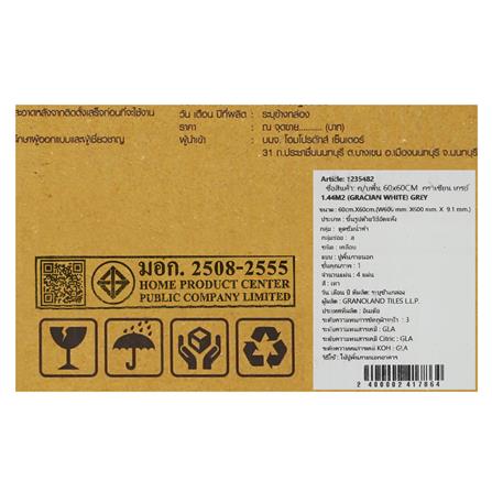 กระเบื้องพื้นพอร์ซเลน 60x60 ซม. TARA กราเชียน เกรย์ A 1.44M2_6