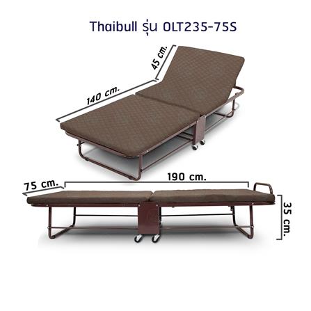 เตียงพับพร้อม TOPPER THAIBULL OLT235-75S BR 75X190X35 ซม._7