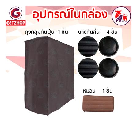 เตียงพับพร้อม TOPPER THAIBULL OLT235-75S BR 75X190X35 ซม._5