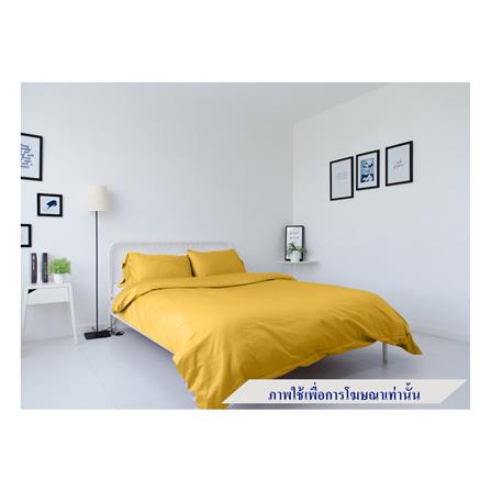 ชุดผ้าปูที่นอน 6 ฟุต 5 ชิ้น BENEATH SUNSHINE สีเหลือง_0