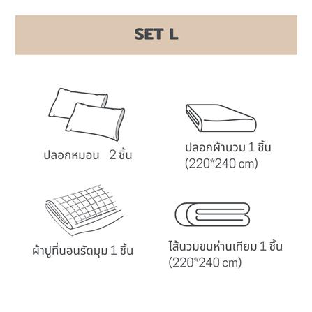 ชุดผ้าปูที่นอน 6 ฟุต 5 ชิ้น BENEATH SUNSHINE สีเหลือง_7