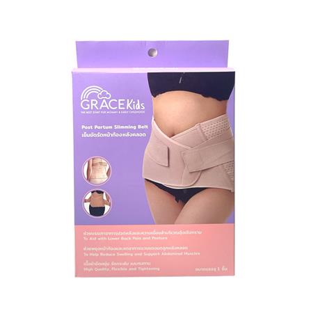 สเตย์กระชับหน้าท้อง