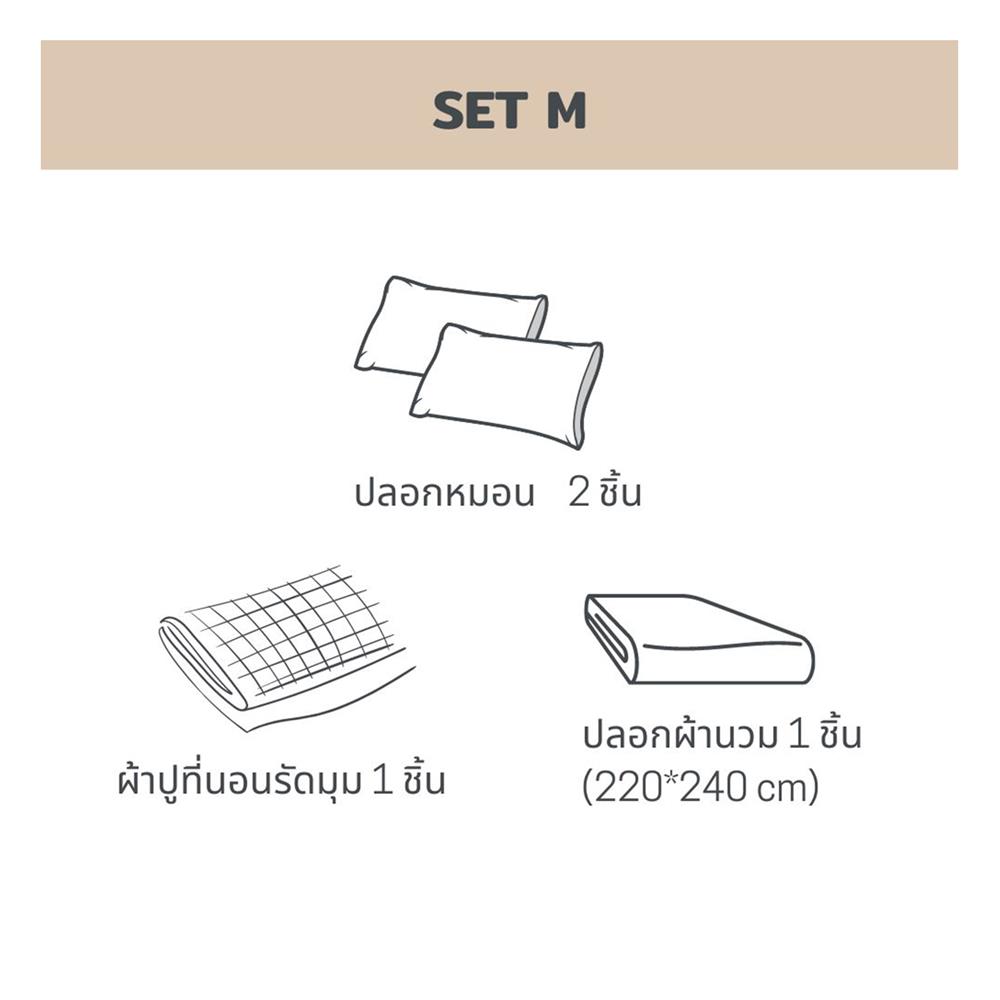 ชุดผ้าปูที่นอน 6 ฟุต 4 ชิ้น BENEATH PEONY สีชมพู