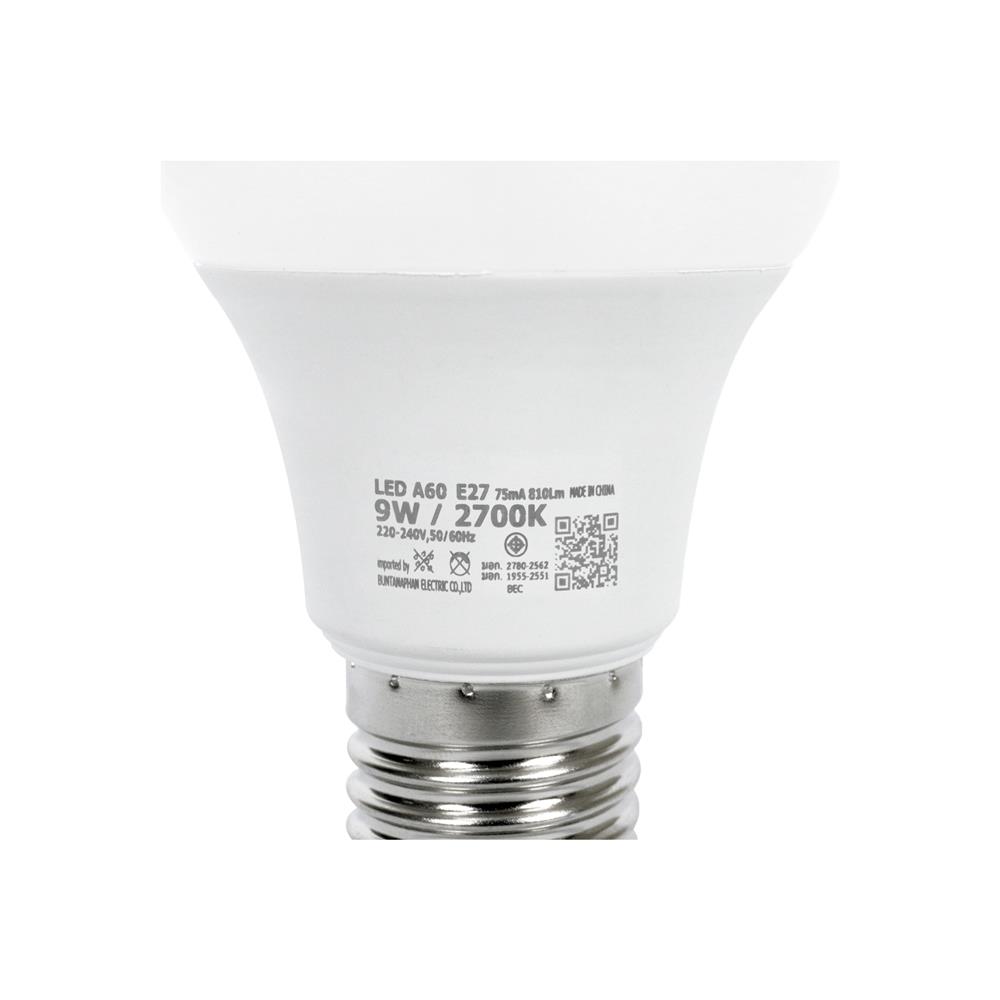 หลอด LED CARINI A60 ECOLIFE 9 วัตต์ WARM WHITE E27