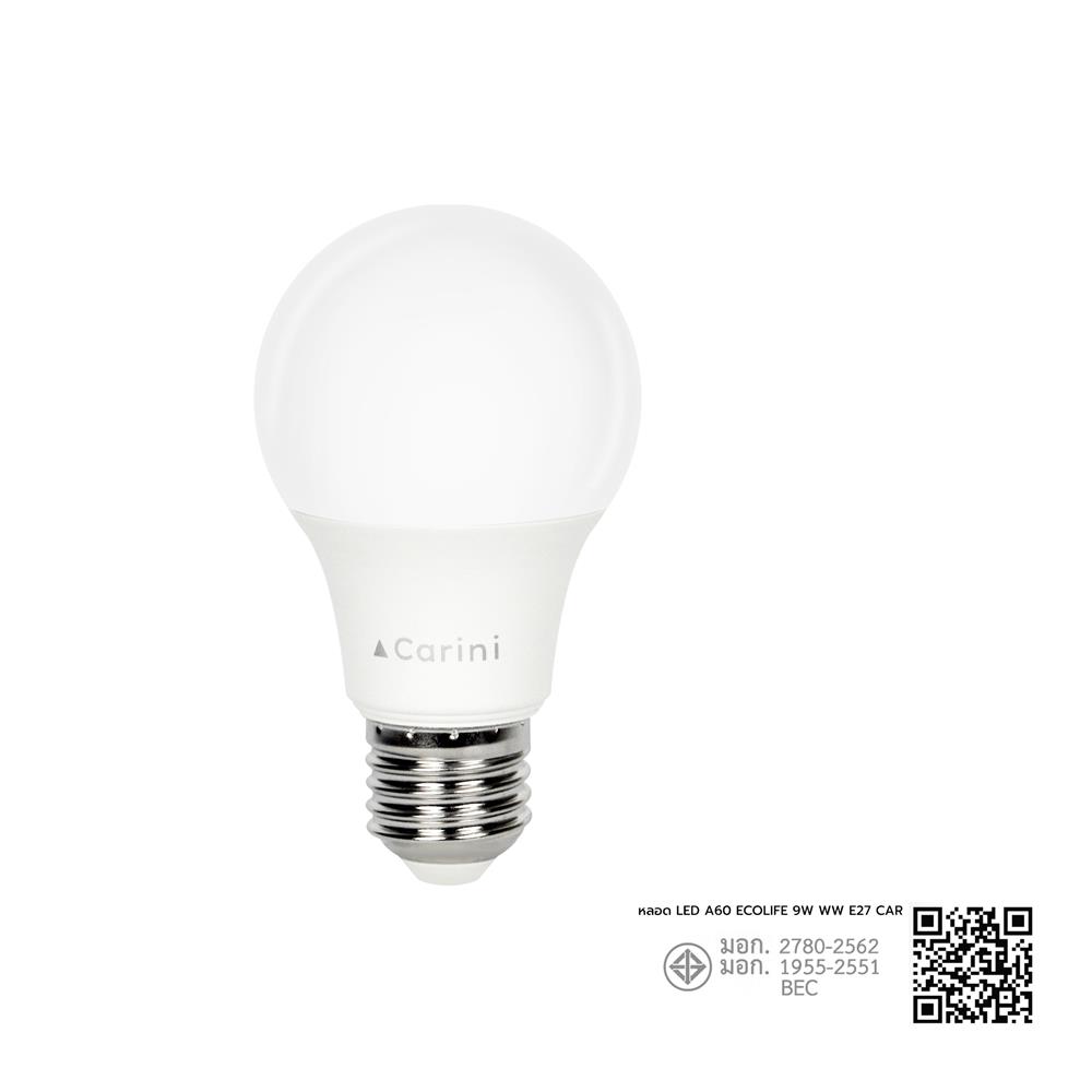 หลอด LED CARINI A60 ECOLIFE 9 วัตต์ WARM WHITE E27