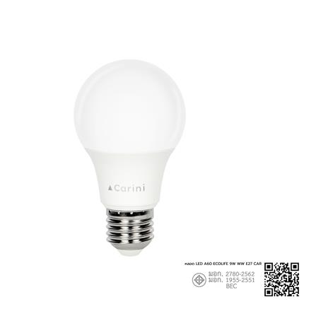 หลอด LED CARINI A60 ECOLIFE 9 วัตต์ WARM WHITE E27_8