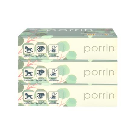 กระดาษเช็ดหน้า PORRIN EXTRA SOFT 150 แผ่น แพ็ก 3 ชิ้น_0