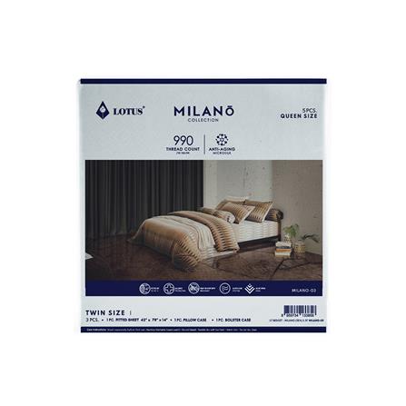 ชุดผ้าปูที่นอน 3.5 ฟุต 3 ชิ้น LOTUS MILANO 03_6