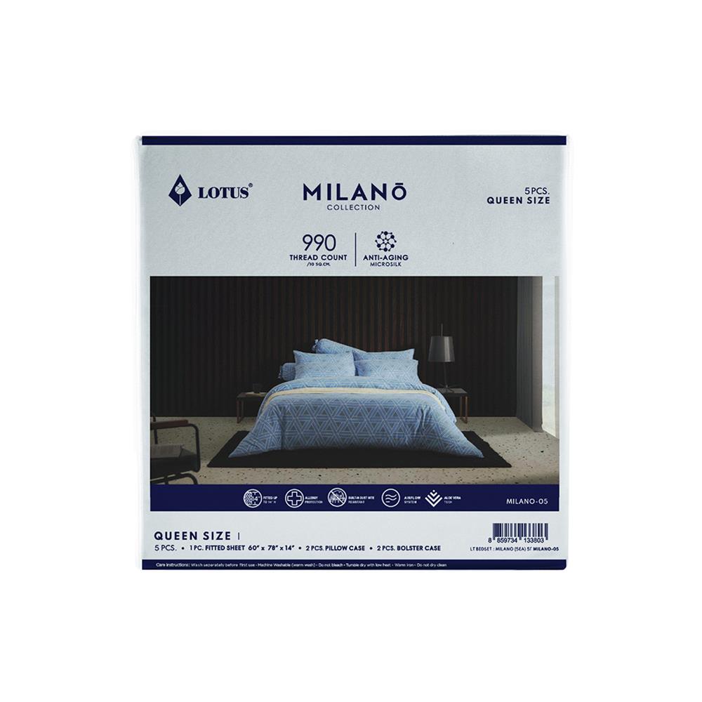 ชุดผ้าปูที่นอน 5 ฟุต 5 ชิ้น LOTUS MILANO 05