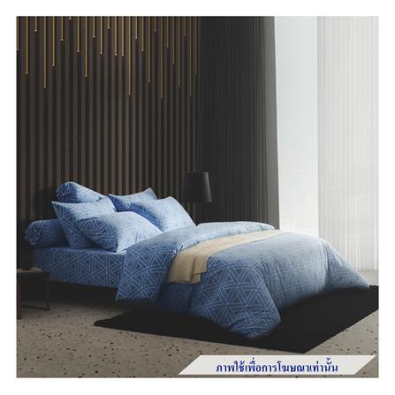 ชุดผ้าปูที่นอน 5 ฟุต 5 ชิ้น LOTUS MILANO 05_0