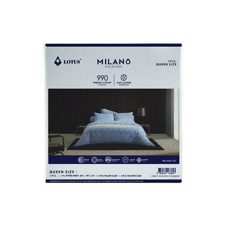 ชุดผ้าปูที่นอน 5 ฟุต 5 ชิ้น LOTUS MILANO 05_6