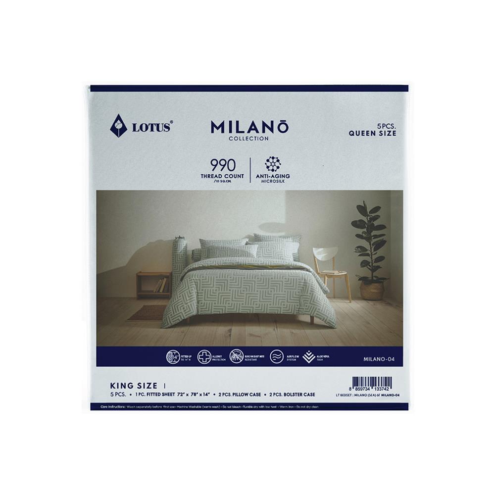 ชุดผ้าปูที่นอน 6 ฟุต 5 ชิ้น LOTUS MILANO 04