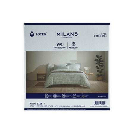 ชุดผ้าปูที่นอน 6 ฟุต 5 ชิ้น LOTUS MILANO 04_6