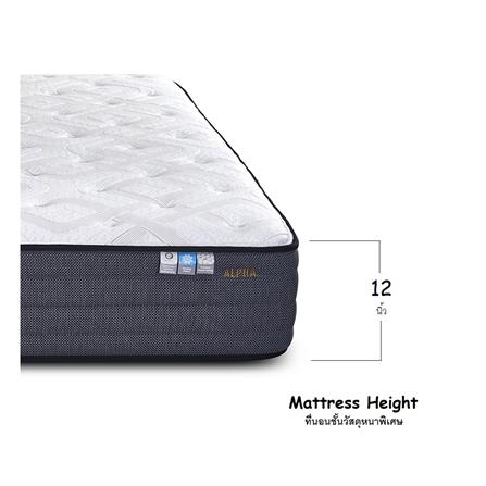 ที่นอน 5 ฟุต JESSICA ALPHA พร้อมชุดเครื่องนอน 11 ชิ้น_7