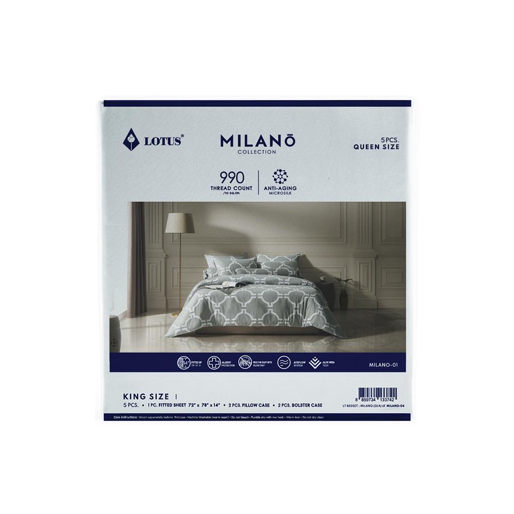 ชุดผ้าปูที่นอน 6 ฟุต 5 ชิ้น LOTUS MILANO 01