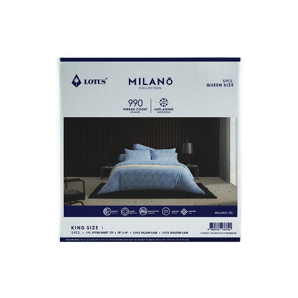 ชุดผ้าปูที่นอน 6 ฟุต 5 ชิ้น LOTUS MILANO 05