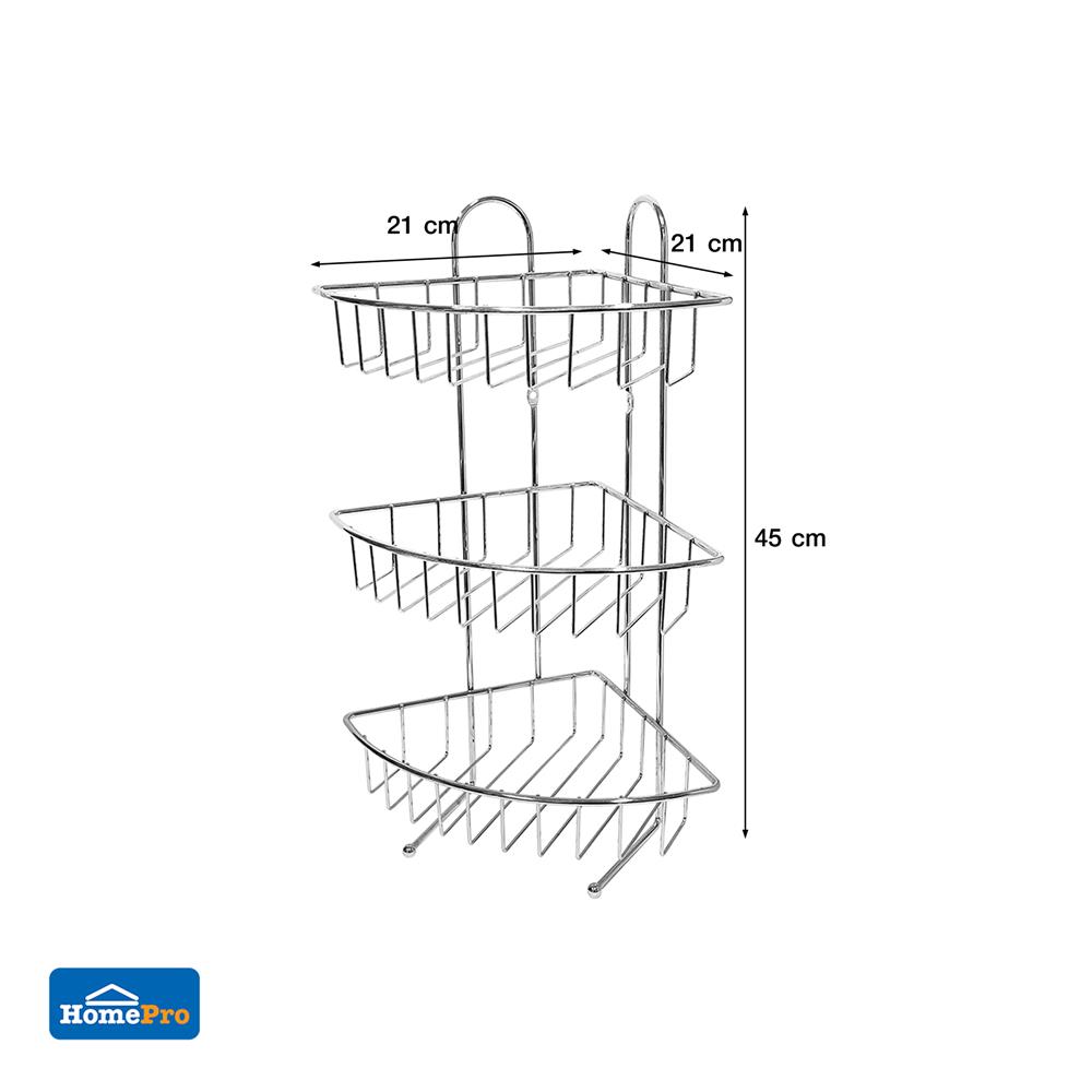 ชั้นเข้ามุมโครเมียม 3 ชั้น ทรงโค้ง ME LIVING CROMO 21x21x45 ซม.
