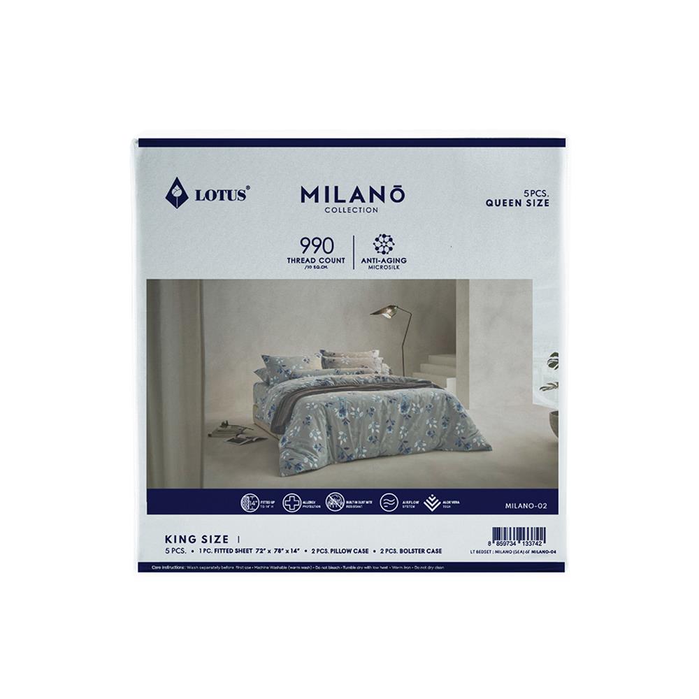 ชุดผ้าปูที่นอน 6 ฟุต 5 ชิ้น LOTUS MILANO 02