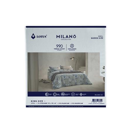 ชุดผ้าปูที่นอน 6 ฟุต 5 ชิ้น LOTUS MILANO 02_6