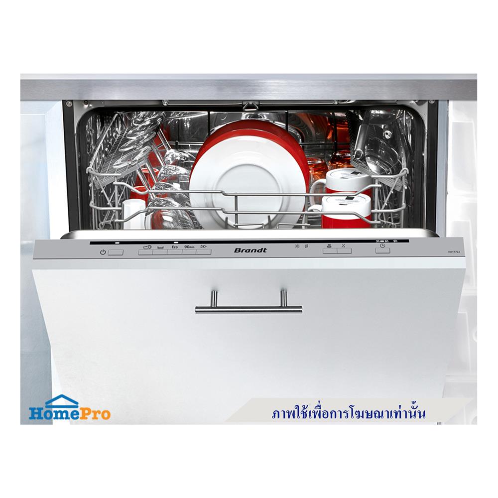 เครื่องล้างจานฝัง BRANDT VH1772J