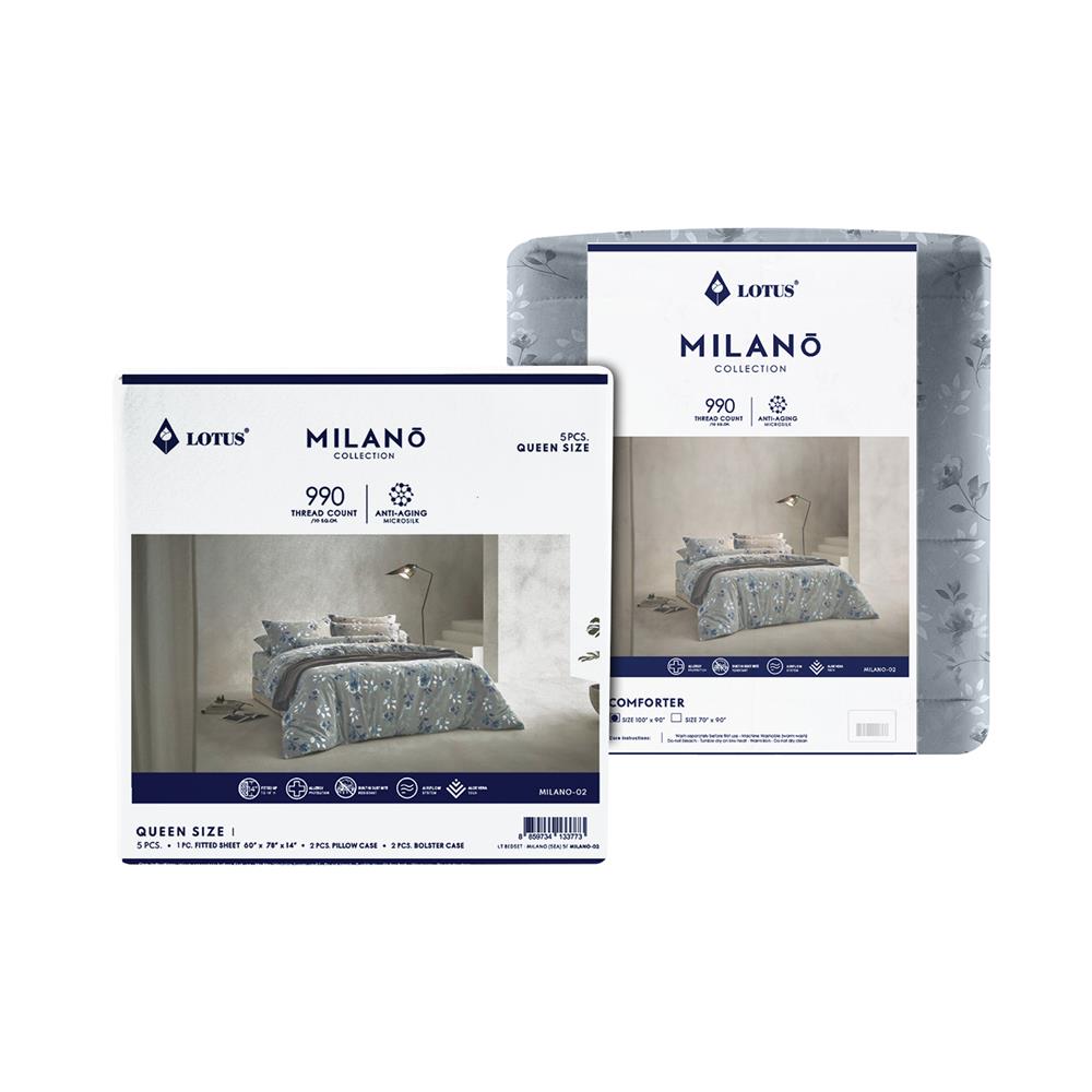 ชุดผ้าปูที่นอน 5 ฟุต 6 ชิ้น LOTUS MILANO 02