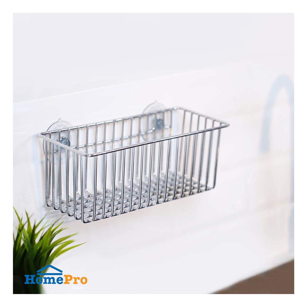 ตะกร้าใส่อุปกรณ์ครัวโครเมียม ME LIVING CROMO 24x10x9 ซม.