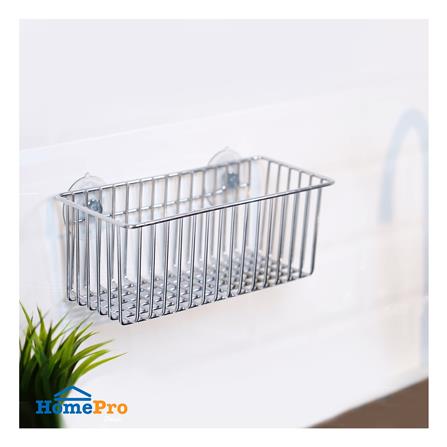 ตะกร้าใส่อุปกรณ์ครัวโครเมียม ME LIVING CROMO 24x10x9 ซม._4