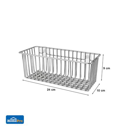 ตะกร้าใส่อุปกรณ์ครัวโครเมียม ME LIVING CROMO 24x10x9 ซม._5
