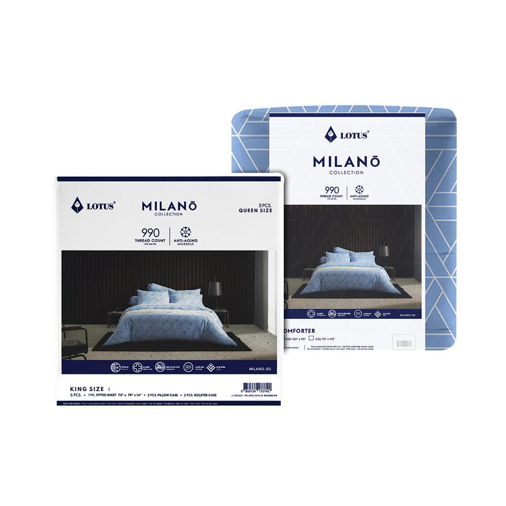 ชุดผ้าปูที่นอน 6 ฟุต 6 ชิ้น LOTUS MILANO 05
