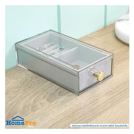 กล่องใส่เครื่องประดับ STACKO BREIS 10.3x19.5x5.3 ซม. สีใส_5