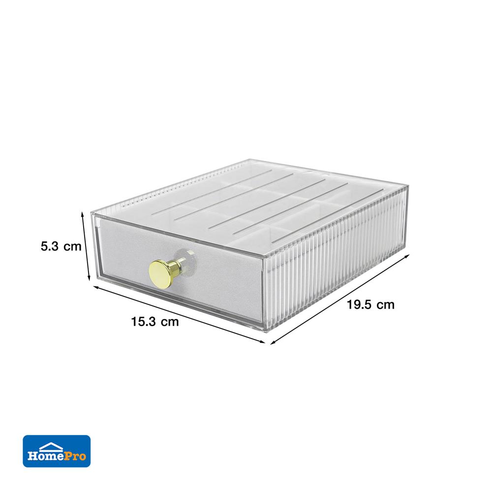 กล่องใส่เครื่องประดับ STACKO BREIS 15.3x19.5x5.3 ซม. สีใส