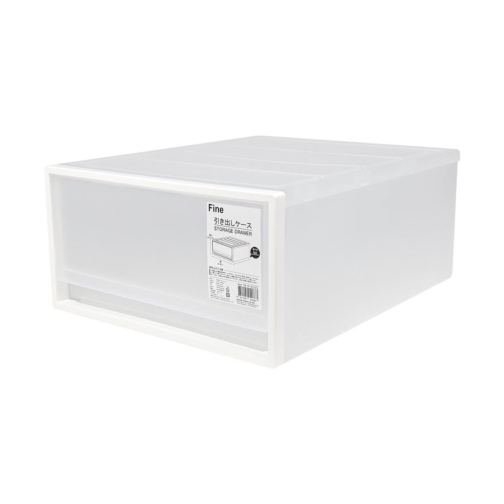 กล่องลิ้นชัก 1 ช่อง STACKO CK-91 50x40x21.2 ซม. สีขาว