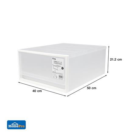 กล่องลิ้นชัก 1 ช่อง STACKO CK-91 50x40x21.2 ซม. สีขาว_5