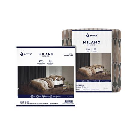 ชุดผ้าปูที่นอน 6 ฟุต 6 ชิ้น LOTUS MILANO 03_6
