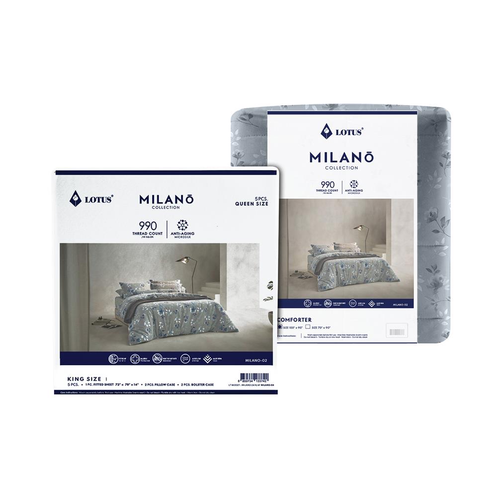 ชุดผ้าปูที่นอน 6 ฟุต 6 ชิ้น LOTUS MILANO 02