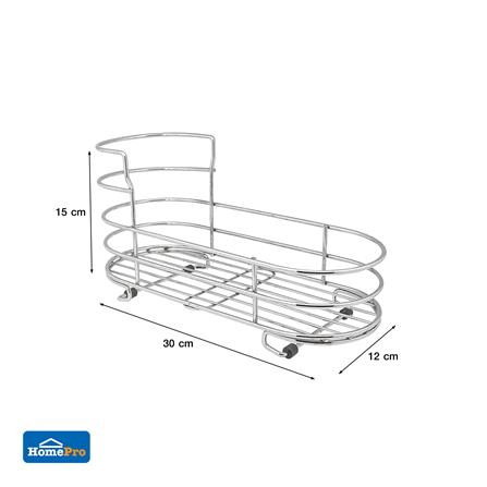 ตะกร้าใส่อุปกรณ์ครัวโครเมียม ME LIVING CROMO 30x12x15 ซม._6