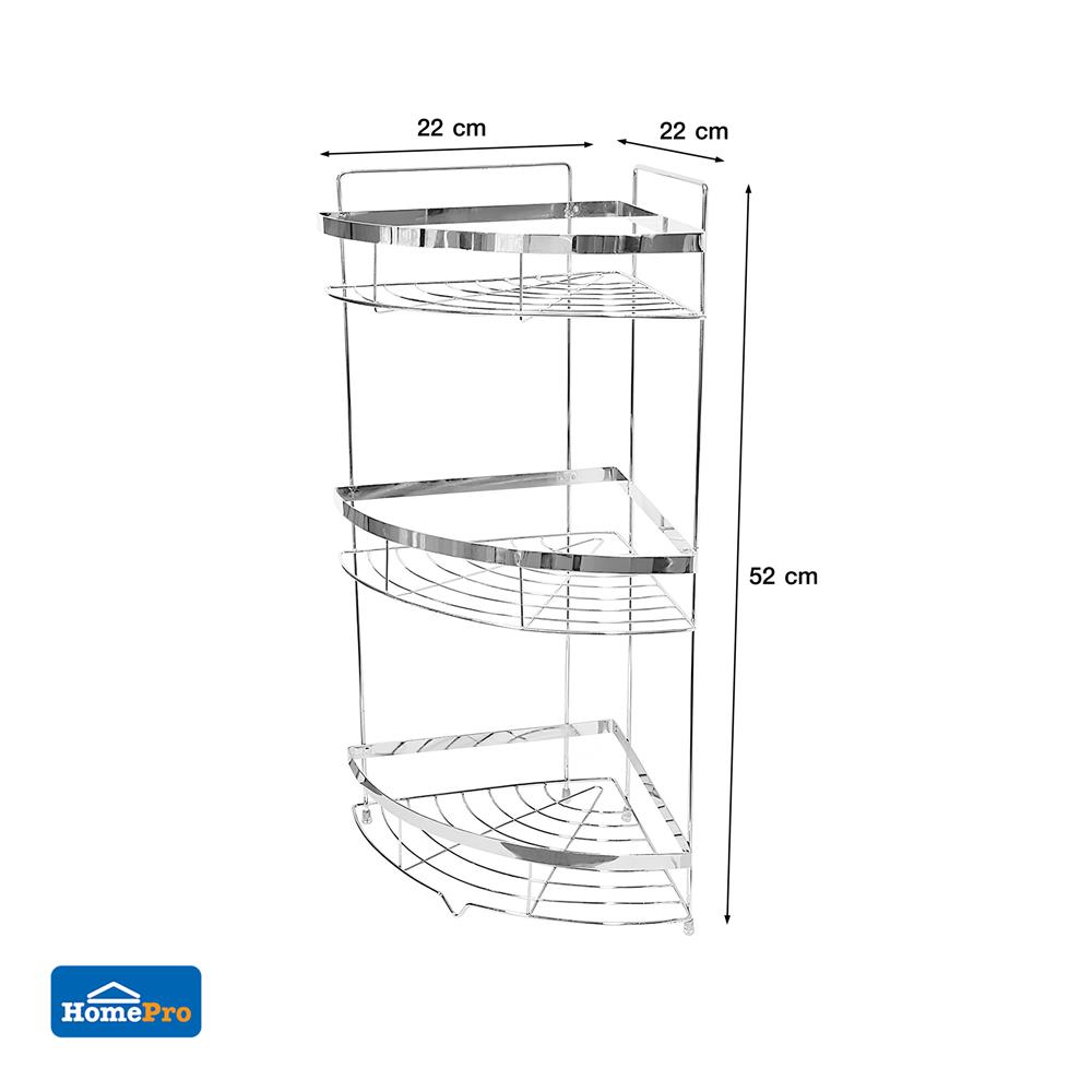 ชั้นเข้ามุมโครเมียม 3 ชั้น ME LIVING CROMO 22x22x52 ซม.