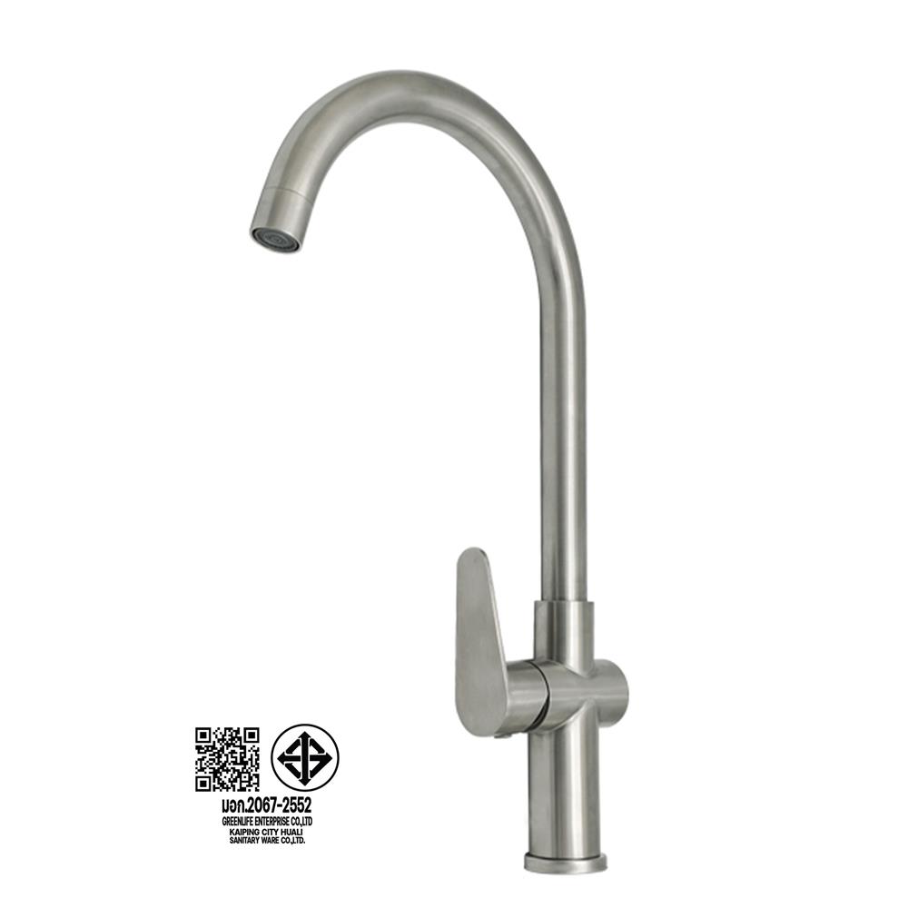 ก๊อกอ่างล้างหน้าเดี่ยว DONMARK GL-1136